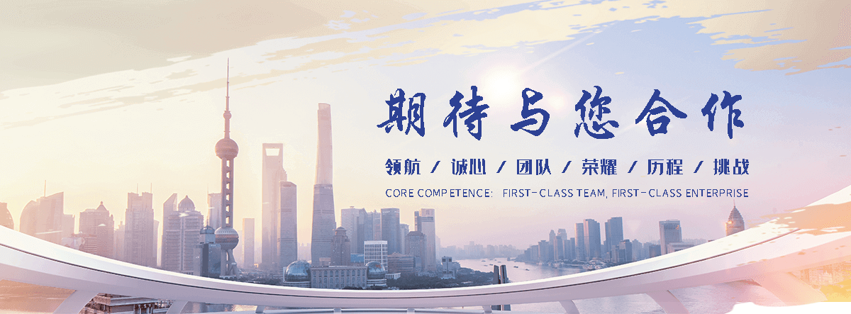 巢湖单门石牌坊