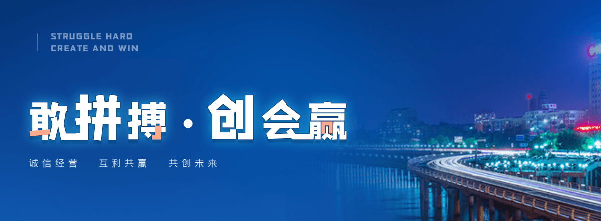 巢湖村口石牌坊